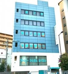 田口クリニック
