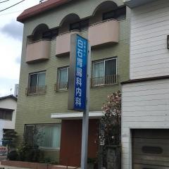 白石胃腸科内科医院