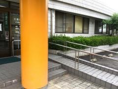 フクヨ内科医院