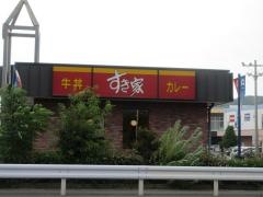 すき家　ベイドリーム清水店