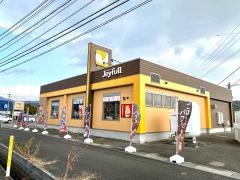 ジョイフル　日田天神店
