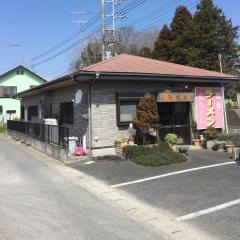 真ちゃんラーメン