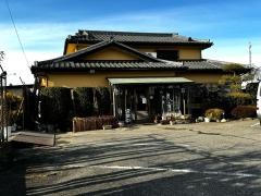 九重