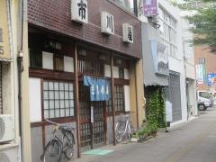市川屋