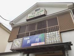 新川更科そば店
