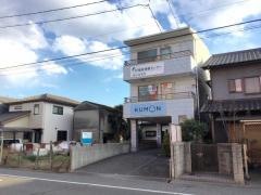 公文式三吉町教室