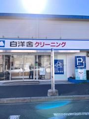 「大成消防署」バス停留所