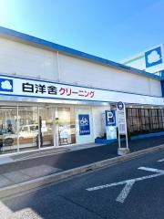 「大成消防署」バス停留所