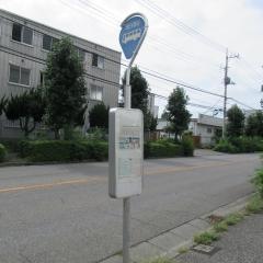 「川越狭山工業団地」バス停留所