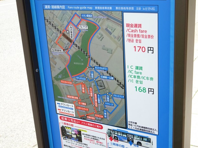 投稿写真1