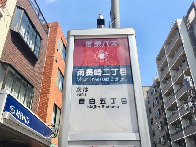 投稿写真5