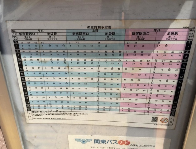 投稿写真4