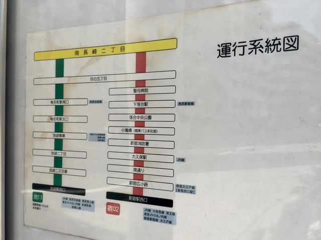 投稿写真3