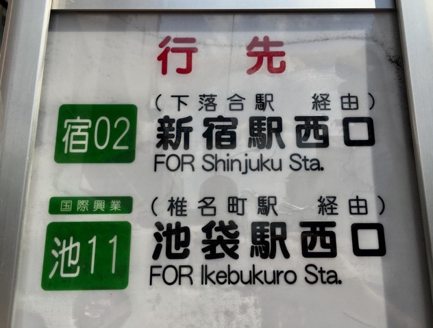 投稿写真2