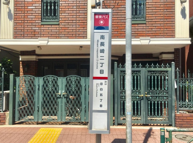 投稿写真1