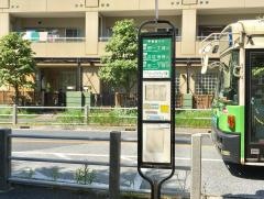 「ハートアイランド東」バス停留所