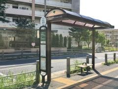 「ハートアイランド東」バス停留所
