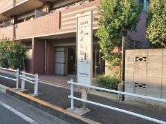 「みよし坂上」バス停留所