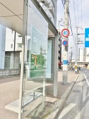 「西柳原」バス停留所