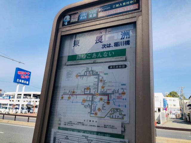 投稿写真1