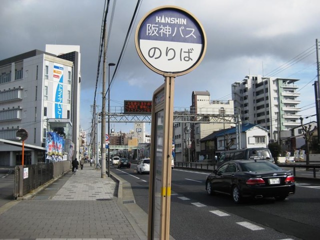 投稿写真7
