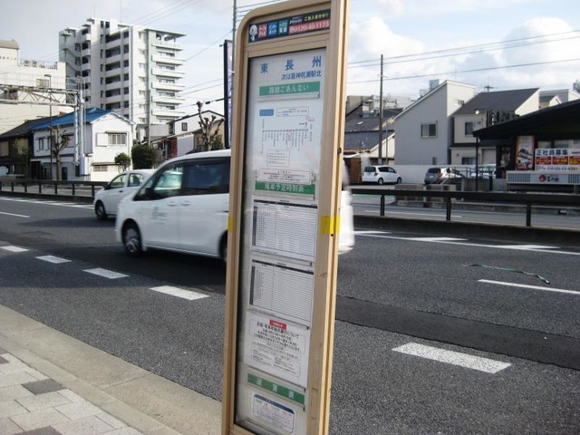 投稿写真6