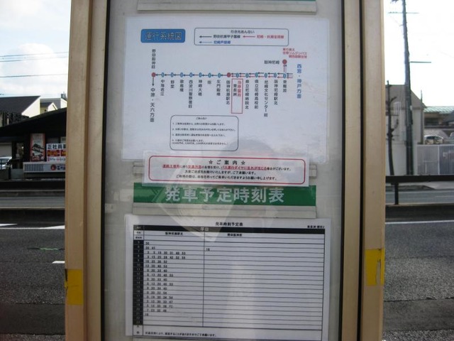投稿写真5
