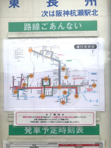 投稿写真2