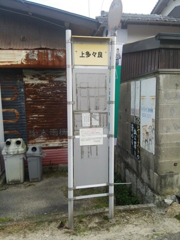 投稿写真3