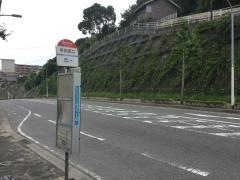 「美術館口」バス停留所