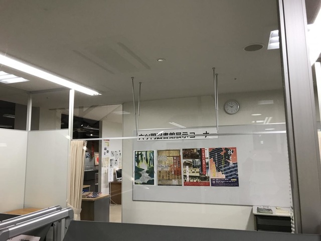 投稿写真4