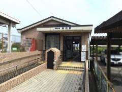 神辺駅