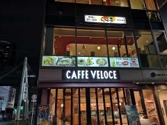 カフェ・ベローチェ　仙台定禅寺通店