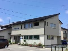 山下接骨院