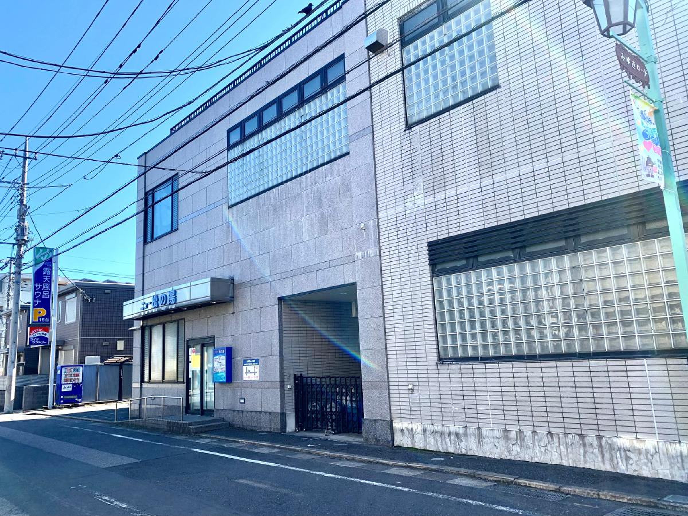 公の場での発言・インタビュー報道記録