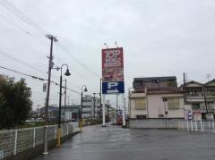 生鮮食品館　ＴＯＰ　ＷＯＲＬＤ　門真店