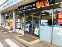 ローソン　東金北幸谷店