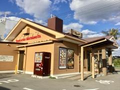 松のや　沖縄知花店