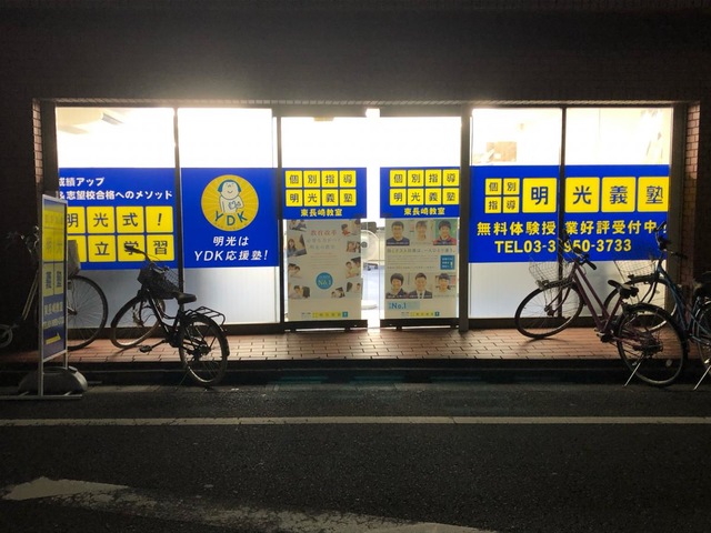 投稿写真4