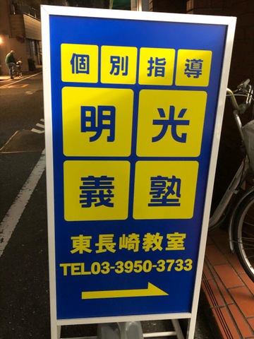 投稿写真2