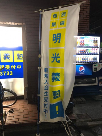 投稿写真1