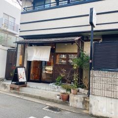 芦屋ぷりん