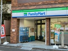 ファミリーマート　川崎溝口中央店