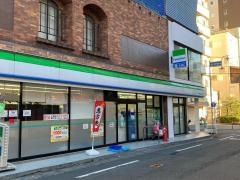 ファミリーマート　川崎溝口中央店