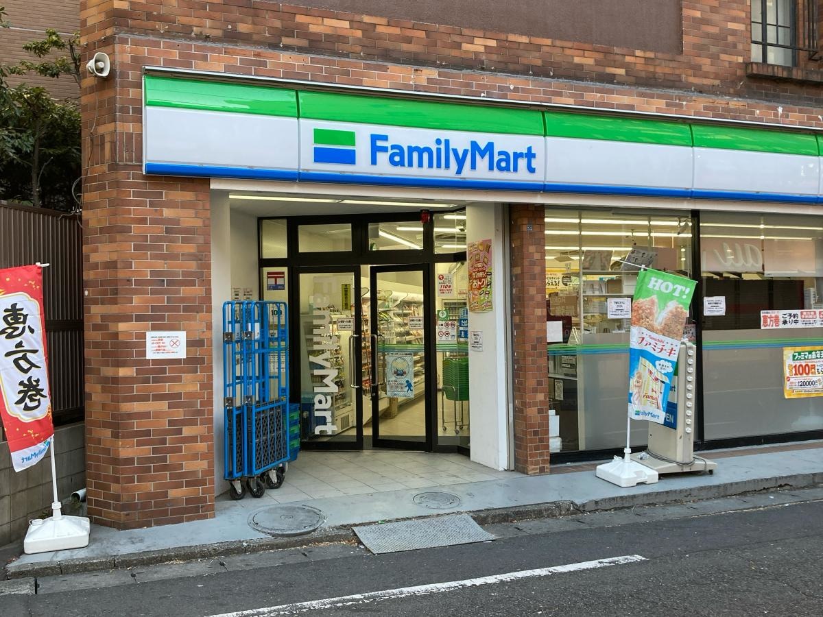ファミリーマート　川崎溝口中央店