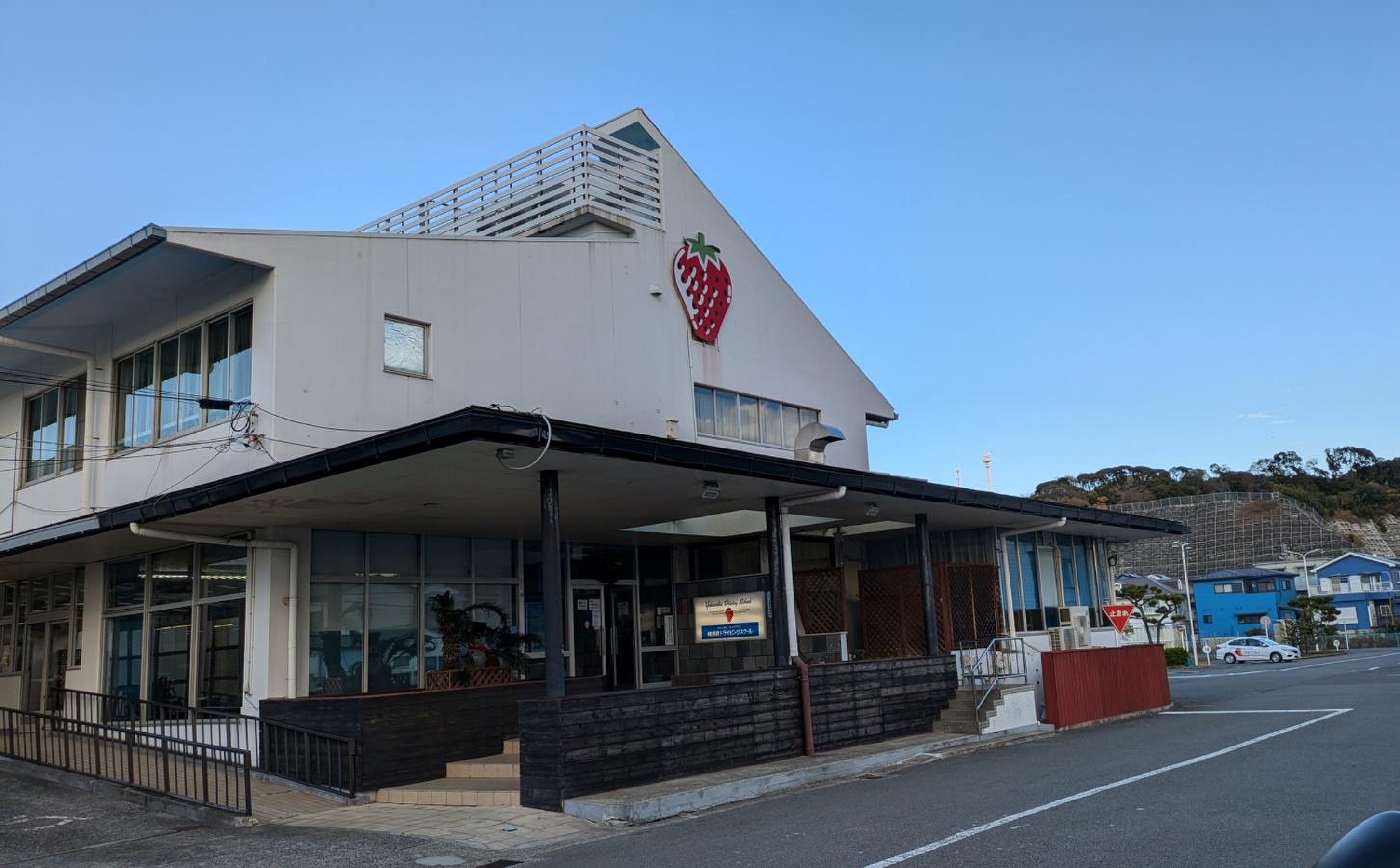 公の場での発言・インタビュー報道記録