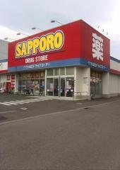 サッポロドラッグストアー豊平店