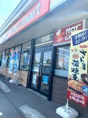 セイコーマート　桜町店