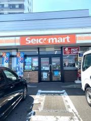 セイコーマート　桜町店