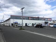 サン・マルシェ東中田店